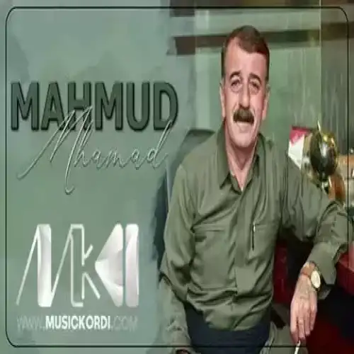 له‌یلا عه‌مرم